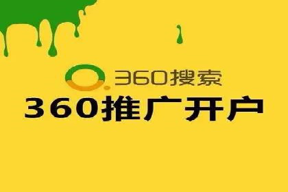 快手信息流广告的投放技巧与经典案例