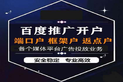 SEM优化策略：中小企业如何低成本高效率投放